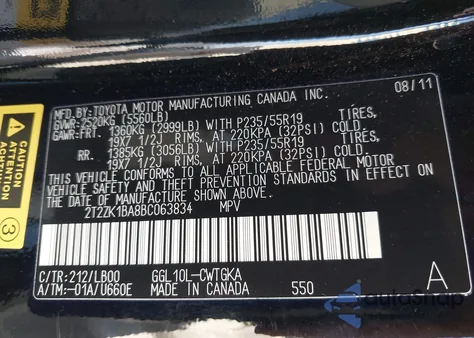 2011 Lexus Rx 350 z USA, uszkodzony, nr VIN 2T2ZK1BA8BC063834